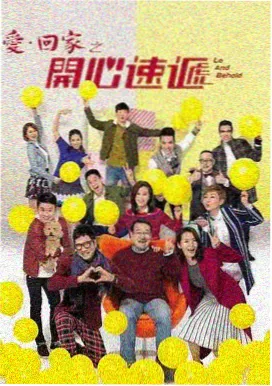迷雾之城 极闪影视电视剧